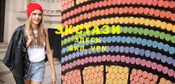 меф VHQ Сафоново