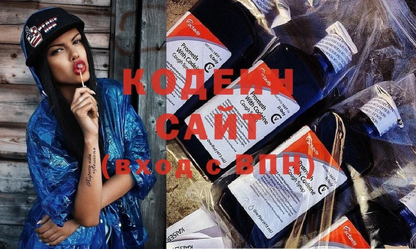 меф VHQ Сафоново