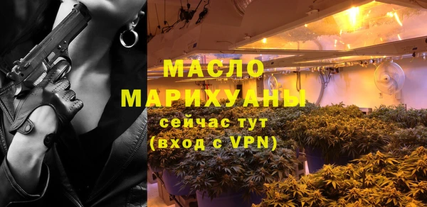 меф VHQ Сафоново