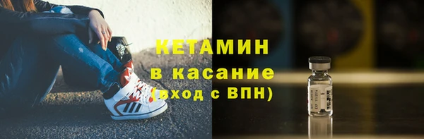 MESCALINE Россошь