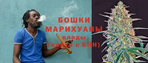 кокаин Сатка