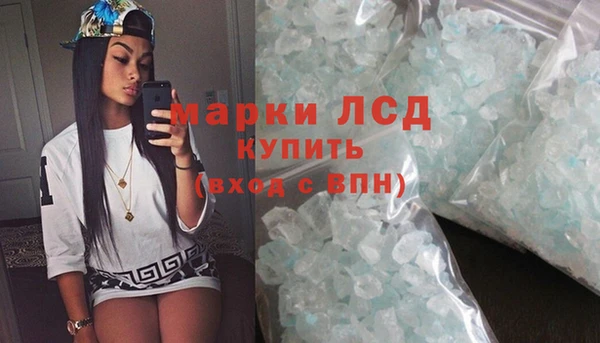 кокаин VHQ Ростов