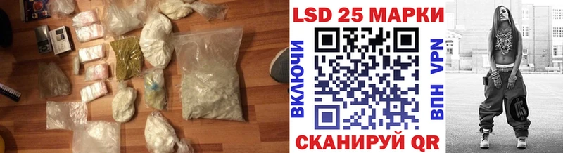 Купить где  Унеча  LSD-25 экстази ecstasy 