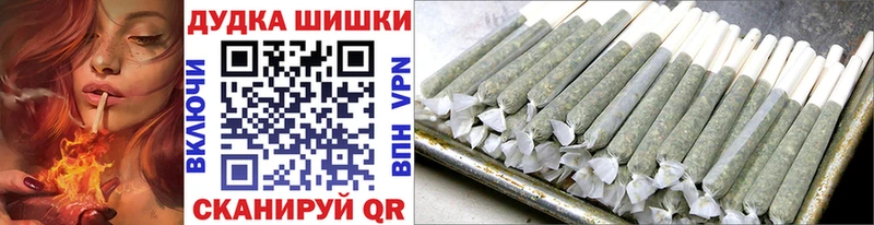 Шишки марихуана Ganja  Купить где  Унеча 